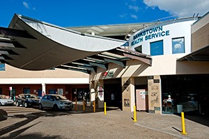 Photo of Bankstown Lidcombe Hospital